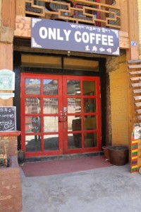 0641 Only coffee