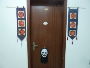 1179 Halloween door
