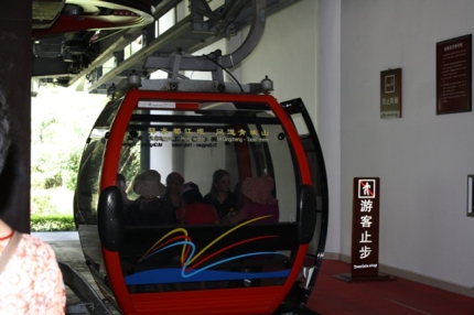 1877 Cable car