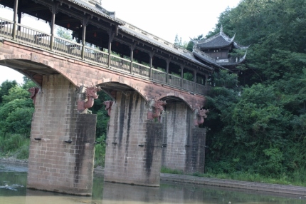 1887 Bridge